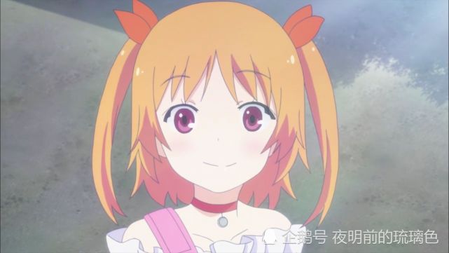 春咲千和 《我女友和青梅竹马的惨烈修罗场》