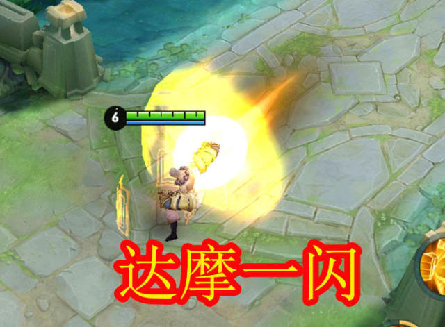 场数5000哪个操作不会最丢人?达摩1闪,第1三