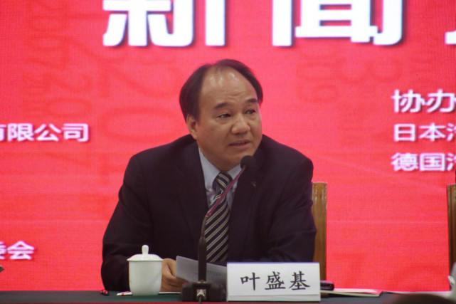 2019中国汽车产业发展（泰达）国际论坛新闻发布会在北京成功召开