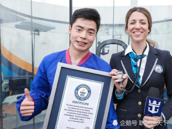 拿筷子夹起90克食物,居然破了吉尼斯?网友:谁让人家是老外