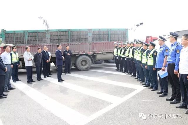 临沂市交通运输局党委书记、局长,临沂市