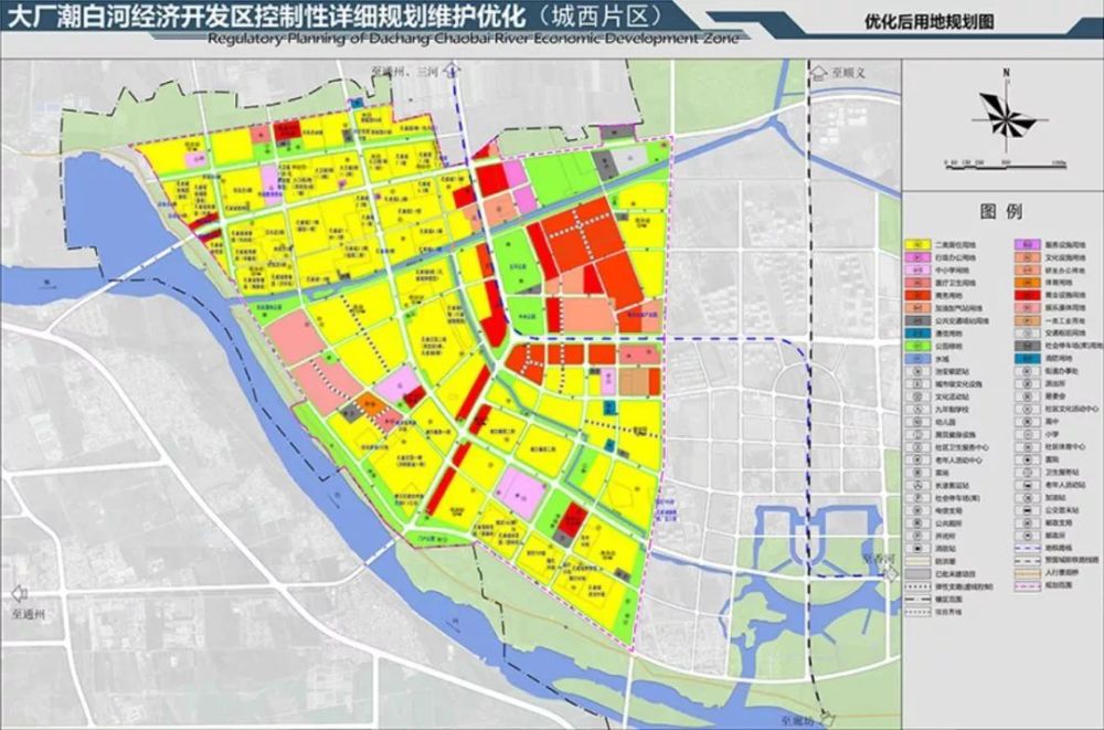 大厂潮白新城 城东片区规划图