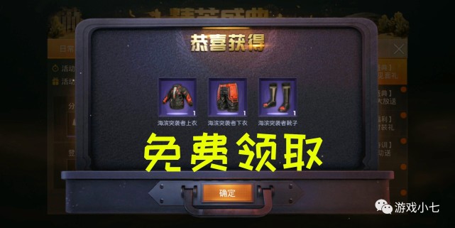641