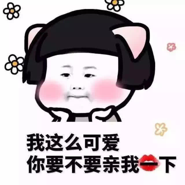 假如給你一次