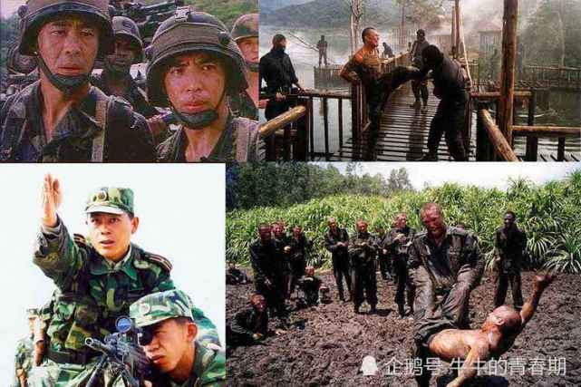 冲出亚马逊军校原型入学签生死状退学率高达80