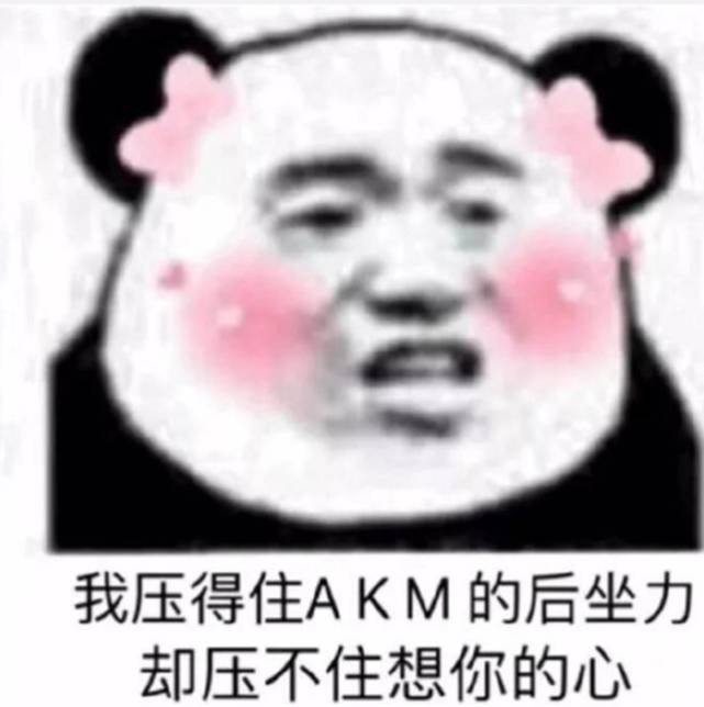 641