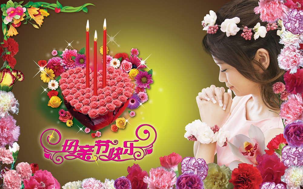2020年母亲节祝福语大全,最新感人母亲节短信