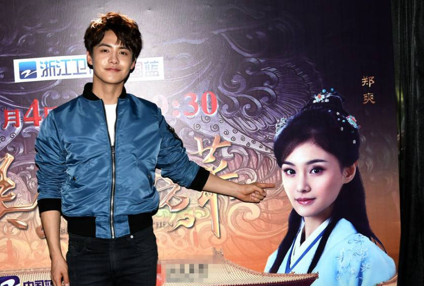 郑爽马天宇即将合体录制《快乐大本营》?网友:终于"在一起"了