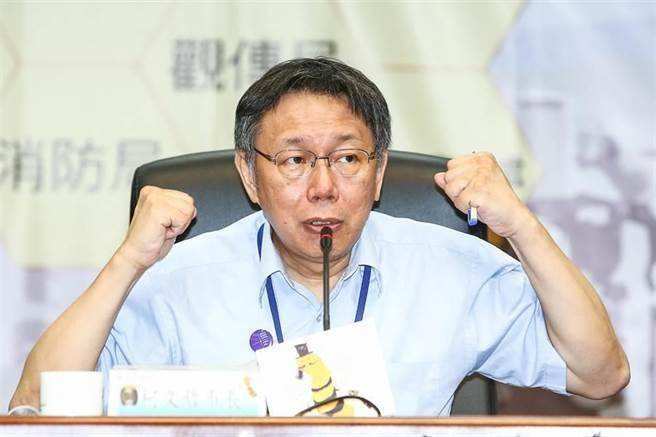 台北市长选举案丁守中败诉 柯文哲或成最大赢家