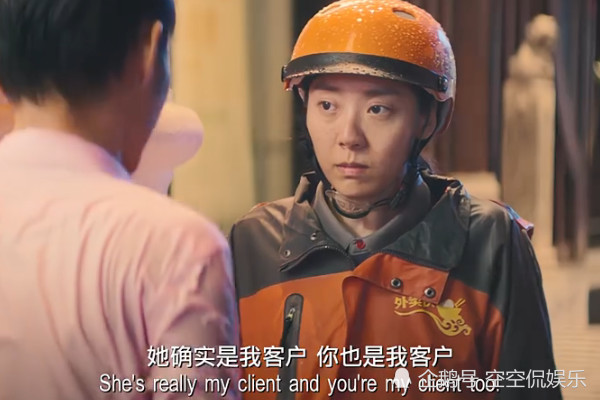 新喜剧之王:如梦明知男友是渣男,为何还将辛苦钱给他?失恋的人都懂!