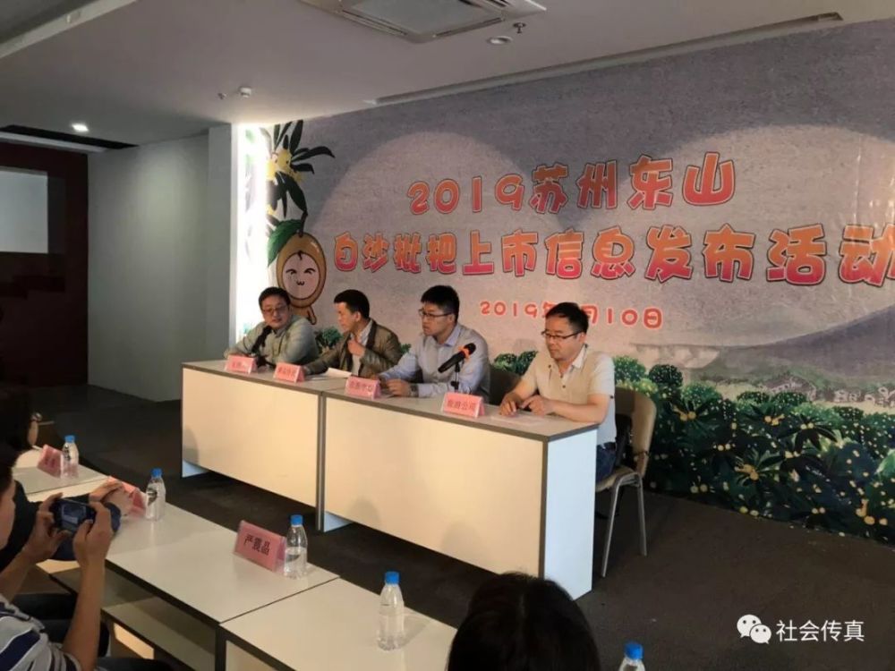 苏州人口流出_全国第七次人口普查数据出炉!苏州人口流入全省第一!