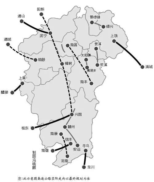 湘九公路示意图图片