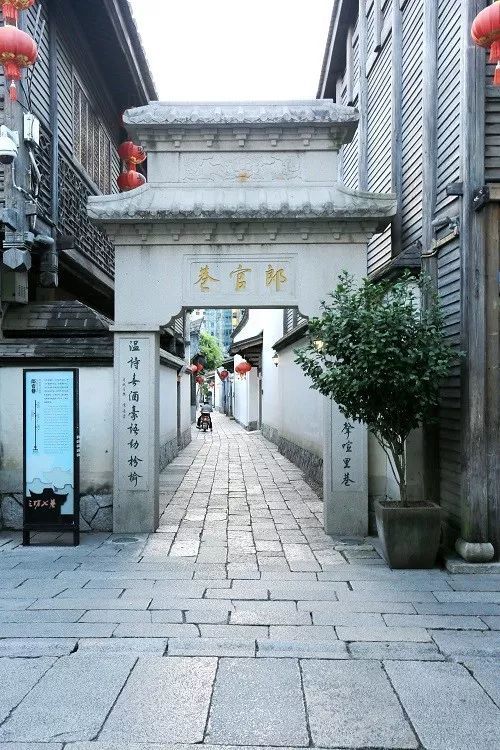 严复,刘涛,三坊七巷,南后街