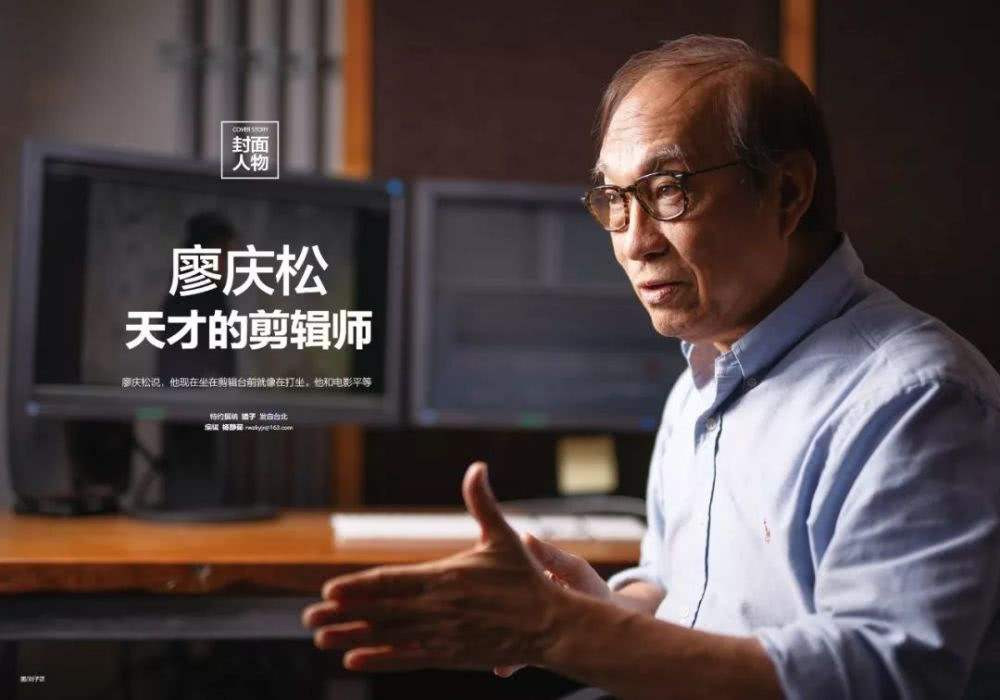 焦雄屏监制新作《半镜》5月12日上映,金马奖团队倾力打造