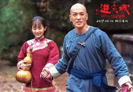 汪敬涵