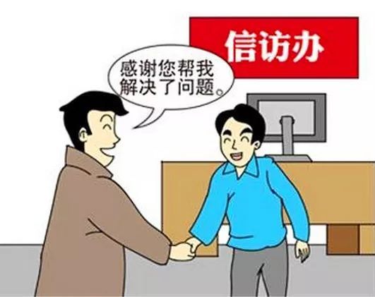 博州创新信访工作举措服务各族群众