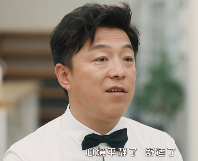 黄渤新综艺《忘不了餐厅》惹人泪目,请对老年