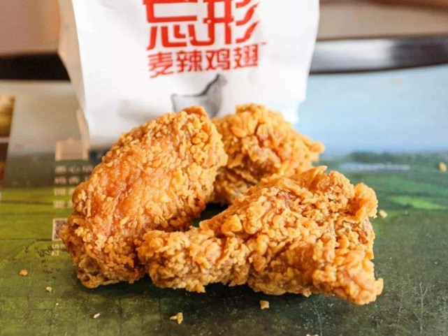 麦当劳椒盐鸡翅外皮用什么裹的吃货们看一下吧