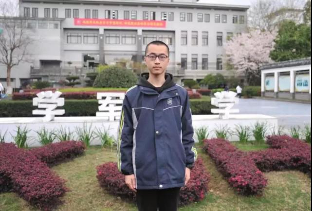 学军中学又火了北大清华相中的多名学生都来自学军