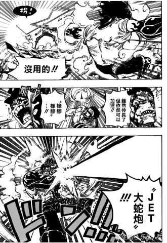 無料ダウンロード 明金漫画 検索画像の壁紙