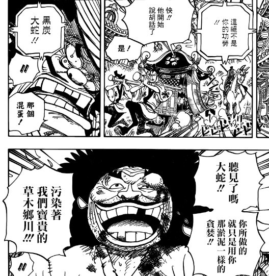 腾讯内容开放平台