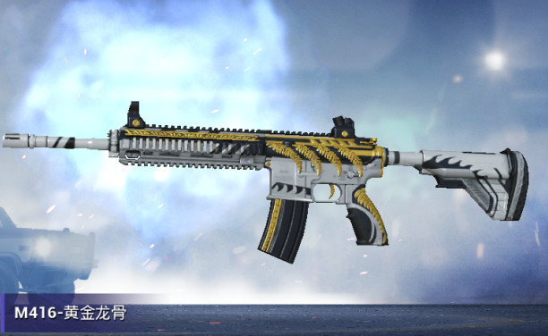 和平精英:赛季手册龙骨皮肤一览,m4并非百分百获得,scar一级就有