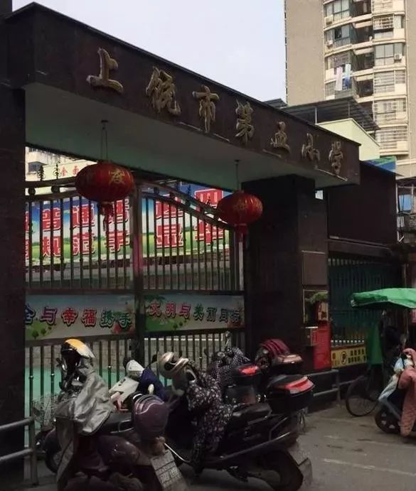 登录查看大图