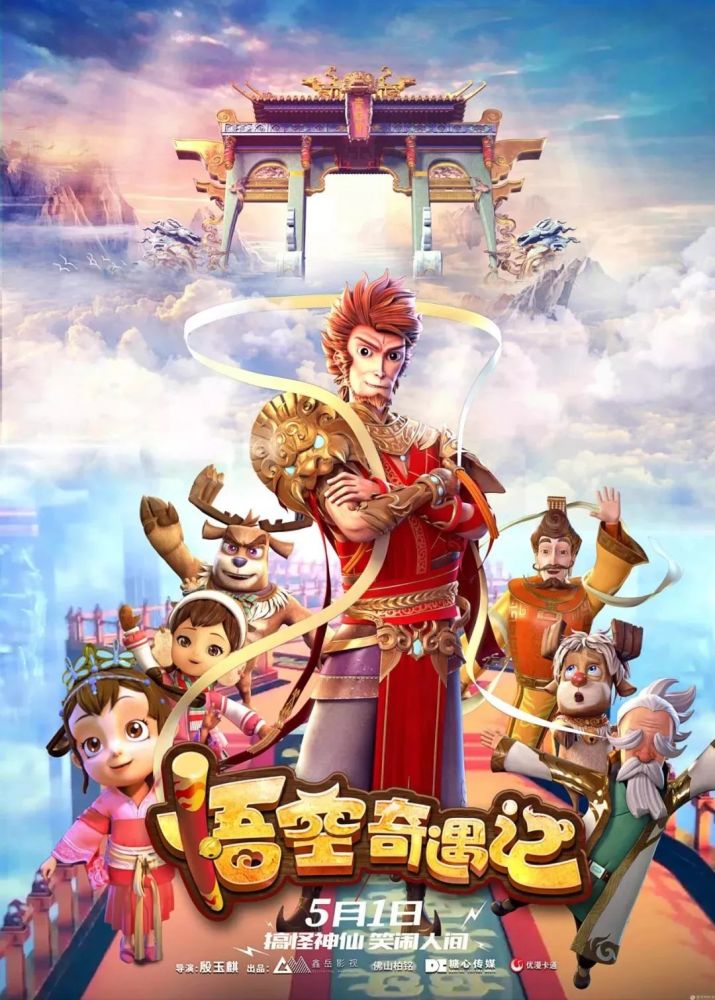 剩余的英雄被迫背水一战 为22部漫威电影写下传奇终章 都将融入这场长