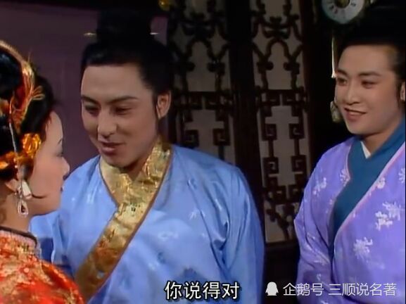 同样都是贾琏的侍妾为何只有秋桐笑到了最后王熙凤我累了