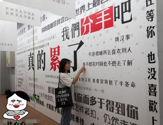 腾讯内容开放平台