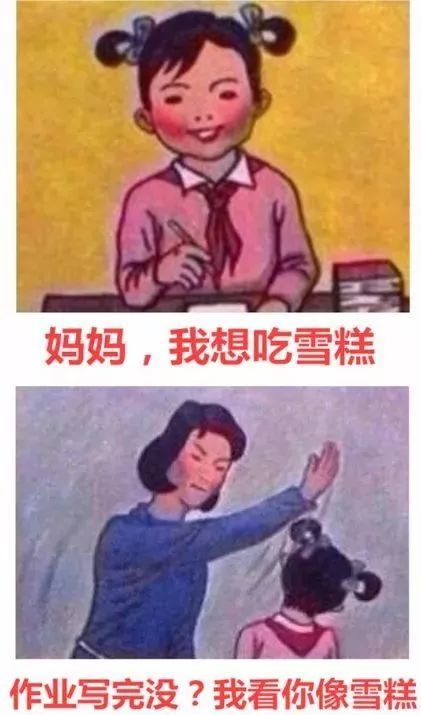 灰尘拍打器……含有苍蝇拍,鸡毛掸子,这套"妈妈再爱我一次"礼