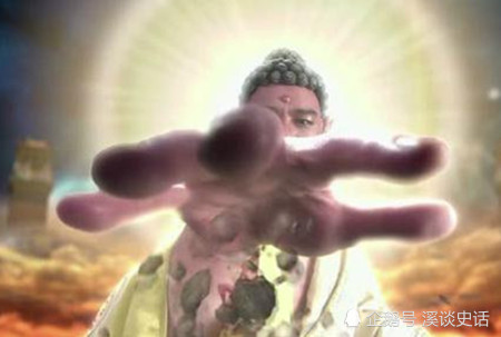 如来佛祖|西游记中有个妖怪，实力太强，如来佛祖率领佛派所有高手才降伏他