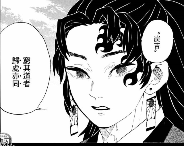 腾讯内容开放平台