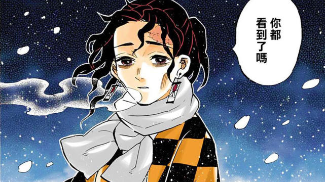 腾讯内容开放平台