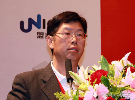 富士康工业富联副董事长李杰 鸿海半导体s次集团负责人刘扬伟 另外