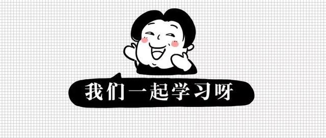 德语句子成分 :主谓语的一致