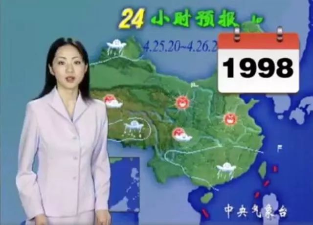 央视天气预报女主播,主持24年颜值逆生长