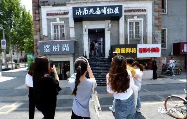 腾讯内容开放平台