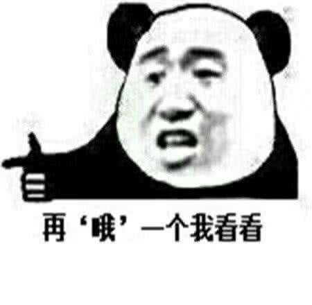 641