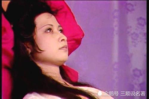 王熙凤|初见尤二姐，贾母说了两句话，句句都与尤二姐之死有关