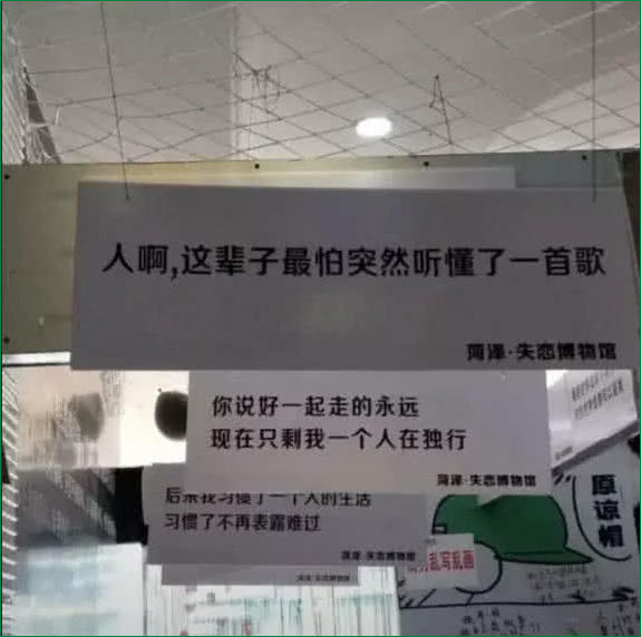 腾讯内容开放平台