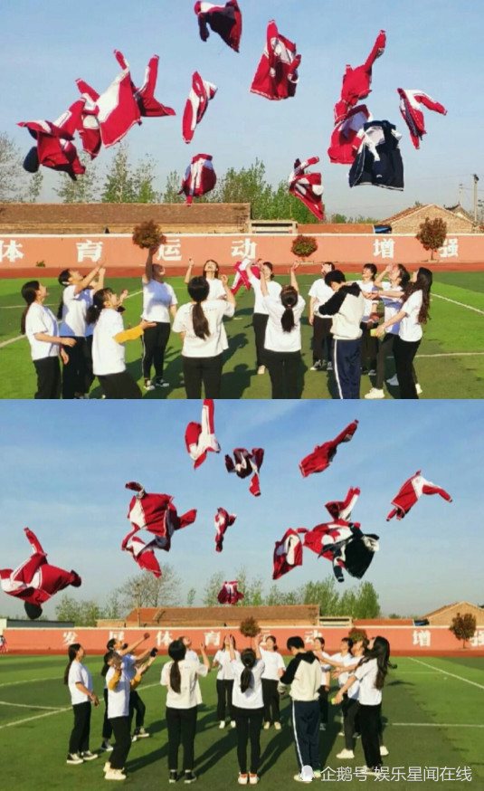 毕业拍照千万别扔课本,最近火了"扔校服":互相照顾一下!