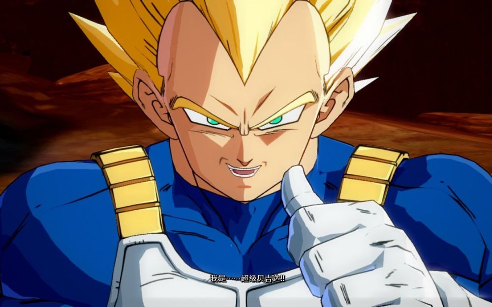 如果贝吉塔入侵时干掉了孙悟空结局会有什么变化