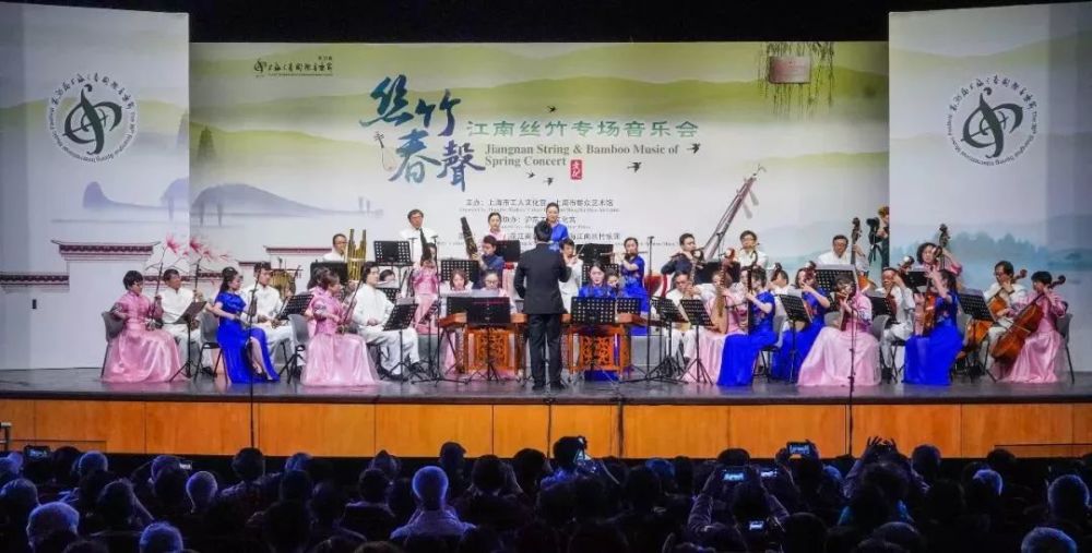 江南丝竹专场音乐会:《霸王别姬》