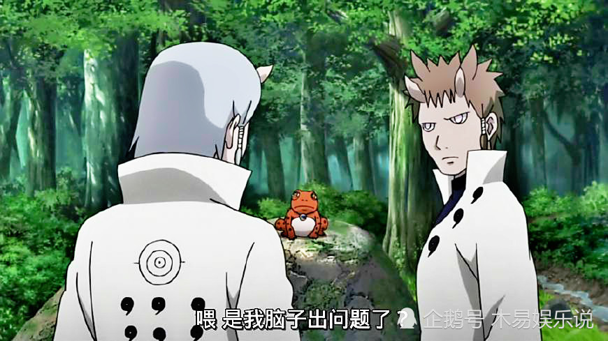 火影 在战争中毁灭的家族 因太好战被灭族 全胜时比木叶还强 腾讯新闻