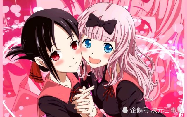 刷屏超过蔡徐坤,awsl到底是什么梗?原因源于一