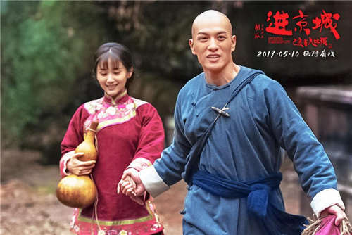 《进京城》票房惨败,富大龙、马伊俐主演也没