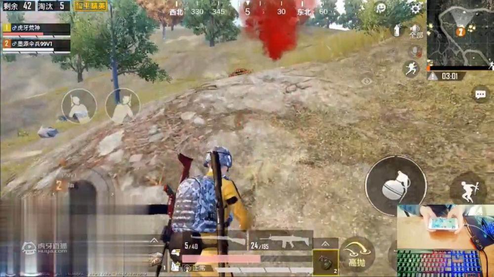 《和平精英》:抢空投遭遇四人车队,虎牙荒神烟雾掩护,绕后四杀