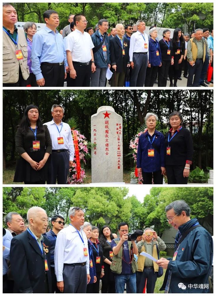 丹阳革命烈士陵园和陈列馆迎来一批特别的观众