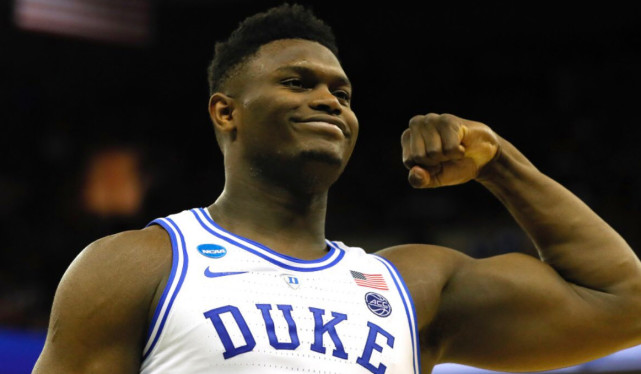 凯尔特人派出了总裁里奇-戈瑟姆,公牛派出了特别顾问霍勒斯-格兰特